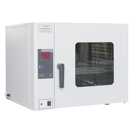 HPX-9272MBE电热恒温培养箱 细胞培养箱 微生物培养箱